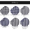 imaa Imabari Towel, Certified Handkerchief, Antibacterial, Odor Resistant, Hand Towel,