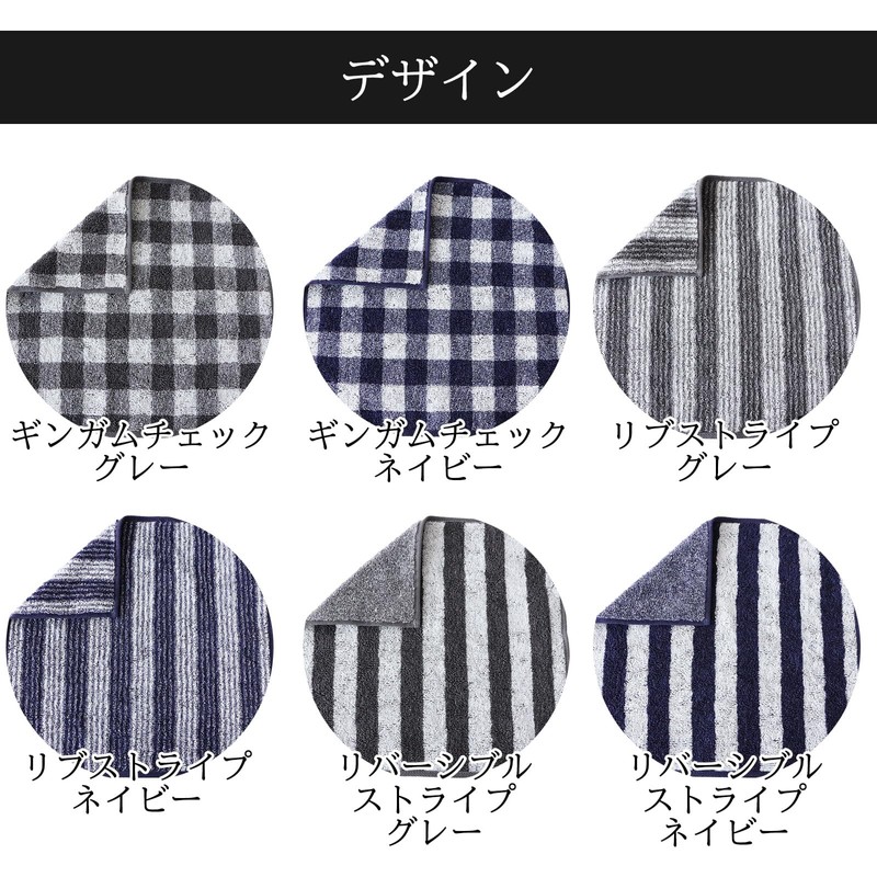 imaa Imabari Towel, Certified Handkerchief, Antibacterial, Odor Resistant, Hand Towel,