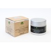 Lanzaloe Organic Anti-Ageing Eye Contour Cream 30ml