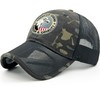Loneshark Oversize XXL Mens Tactical Camo Baseball Caps Breathable Mesh