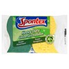 Spontex Heavy Duty Super Absorbent 2 Sponge Scourers