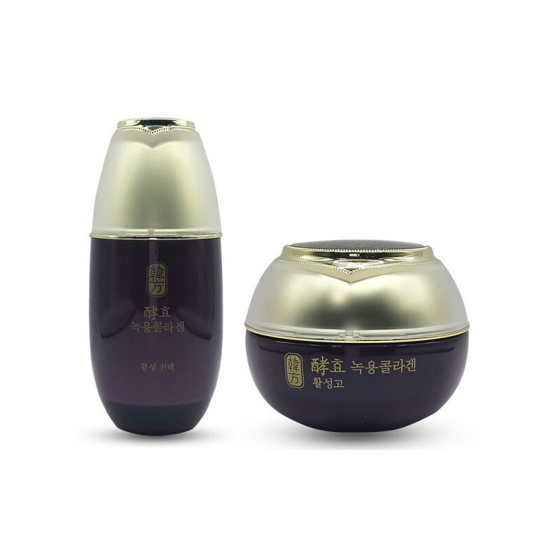 Sooryehan Hyo Antler Collagen Activated Extract 50ml + Activated Go
