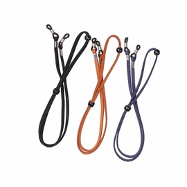 YOUNIEYO 3 Pcs Leather Glasses Straps Adjustable Glasses Chain for Men and Women Universal Glasses Cord Non-Slip Glasses Straps in Black Light Brown Dark Blue 67cm