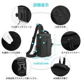 CYCOKLY Men's Body Bag, Shoulder Bag, Crossbody Bag, Sports Bag, Popular, Bicycle, Travel, Large Capacity, Waterproof, Lightweight, Multifunctional, USB Charging Port, green