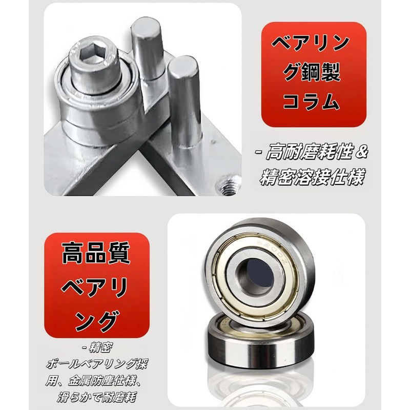 Small Rebar Bender, Wire Bender, Bending Tool, DIY Manual Type