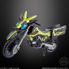Sodo Kamen Rider Zero One AI 5.5 Set, Candy Toy,