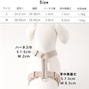 monchéri Monchéri [Cotton-Like Harness] Dog Harness, Small Dog (S/Mocha) Size