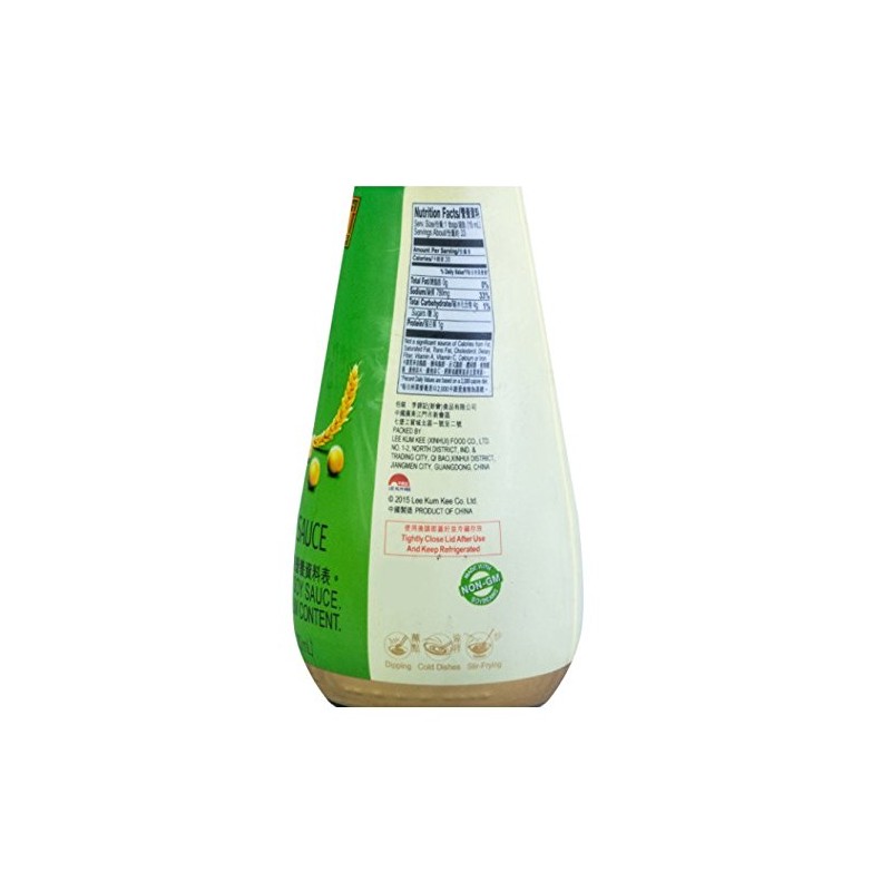 LeeKumKee Sodium Reduced Seasoned Soy Sauce