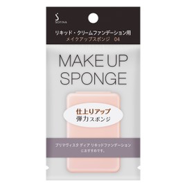 Liquid Cream Foundation Makeup Sponge 04