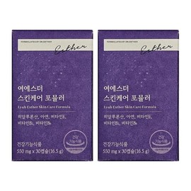 Esther Formula Skincare Hyaluronic Acid Yeo Esther Yeo Ester Moisturizing Yeo Yese Esther Skin / 에스더포뮬러 스킨케어 히알루론산 여에스더 여에스터 보습 여예스더 피부