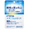 Driel Natural Sleep 18 tablets 6 days worth of sleep Supplement GABA Rafuma [Functional Labeling Food]