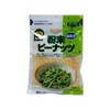 Makoto Powdered Peanuts 2.8 oz (80 g)