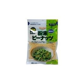 Makoto Powdered Peanuts 2.8 oz (80 g)