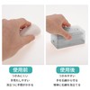 CAPASTEC Soap Case, Soap Storage Case, Foaming Soap Box, Foaming