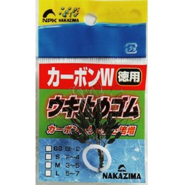 nakazima Carbon w Float Extreme Rubber Sheeting Cases-White-Rubber Medium
