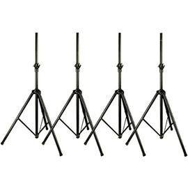 4 X Universal Black Heavy Duty Tripod DJ PA Speaker Stands Adjustable Height