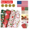 Bulk Christmas Wrapping Paper - 12 Folded Sheets 20" x