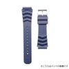 Seiko RS04K22NY1 Band Belt, 0.9 inches (22 mm), Urethane, Genuine