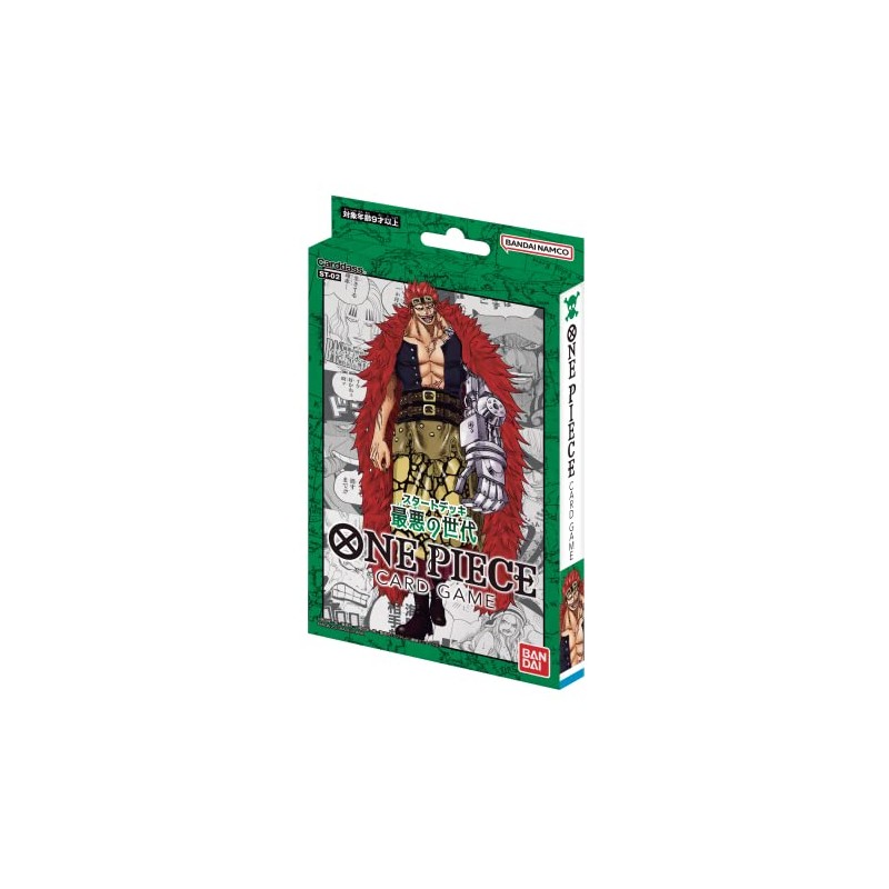BANDAI ST-02 ONE PIECE Card Game Start Deck Worst Generation