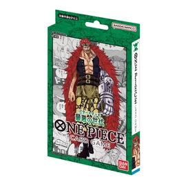BANDAI ST-02 ONE PIECE Card Game Start Deck Worst Generation