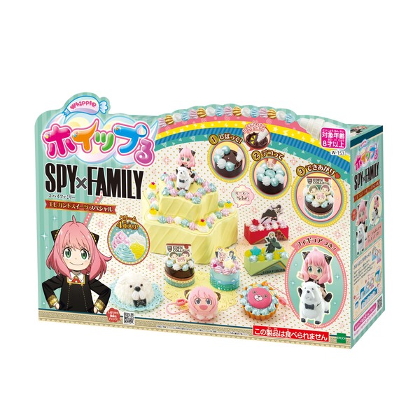 Whipple EPOCH Character [SPY x FAMILY Elegant Sweets Special] W-146