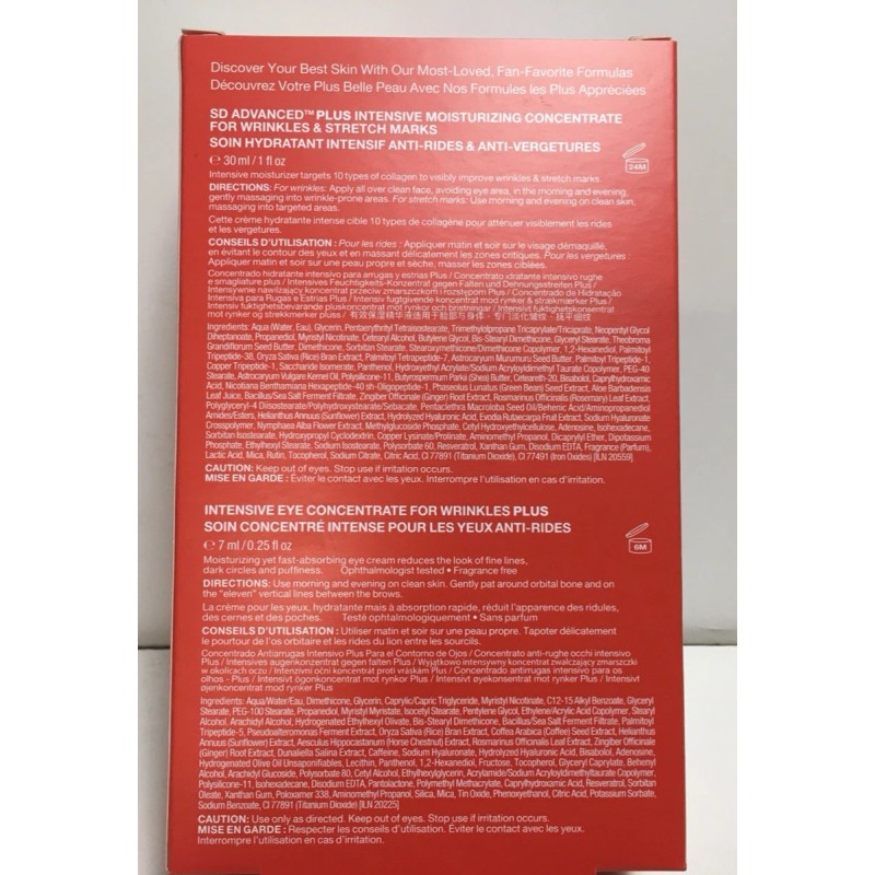 StriVectin Brand New StriVectin-SD 4 Piece Smooth & Firm Gift