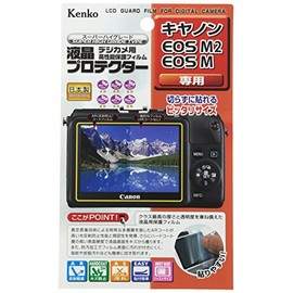 Kenko 液晶保護フィルム 液晶プロテクター Canon EOS M2/EOS M用 KLP-CEOSM2