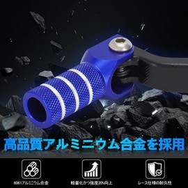 JFG Bike Foot Shift Pedal Change Pedal Aluminum Anti-Slip Folding High Strength Durable for WR250R 2008-2020 WR250X 2008-2011 Motorcycle Shift Lever - Blue
