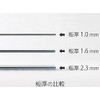 Order Cut Iron Plate SECC Plate Thickness 0.06 inch (1.6