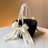 Wedding Flower Girl Basket in Ivory and Black color with