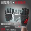 HANDLANDY Anti-Vibration Work Gloves, SBR Pad, TPR Protector, Mechanic Gloves