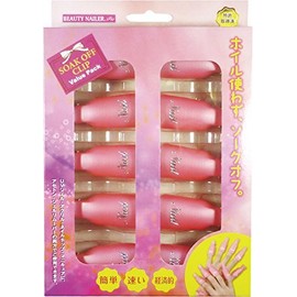 byu-texi-neira- so-kuohukurippu Value Pack (Pack) Pink Hand For jeruohu