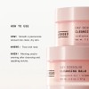 Versed Day Dissolve Cleansing Balm - Makeup Melting Balm Infused