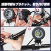 SENJWARM Universal 2 Piece Spot Light, LED Work Light, 12