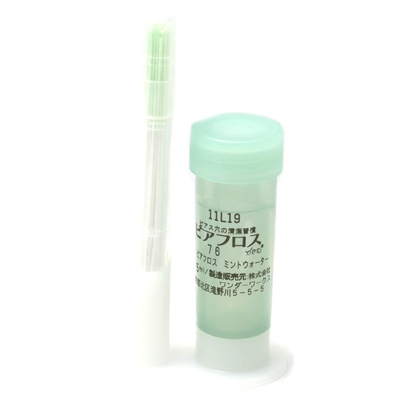 Peerfloss Mint Water Floss, 60 Pieces, Healthcare, Hygiene Supplies