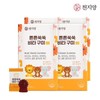 Cheonjiyang Strong Mugwort 60 Vita Gumi 4 Box Children Vitamin / 천지양 튼튼쑥쑥 비타구미 60개 4박스 어린이비타민