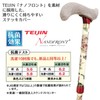 Superfine poriesuterunanofaiba- 帝人 Nano Front Cane Grip Cover Nonslip Grip