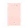 Ohui Miracle Moisture Cleansing Oil 150ml Special / 오휘 미라클