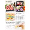 Flower Bath Petals, Rose Box, Bath Salt, Roses, Flowers, Gift,