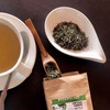 Helps Infusions - Bulk Green Nettle Infusion Nettle Tea with