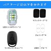 KEWAYO 2-Piece Wireless LED Strobe Light, Drone, Strobe Light, 7