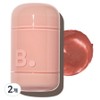 Banila Co. Romantic Blush Lip & Cheek 3.7g, 15 nutty, 2 pieces / 바닐라코 로맨틱 블러쉬 립앤치크 3.7g, 15 너티, 2개