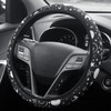 Star & Moon Pattern Car Steering Wheel Cover, Universal Non-slip