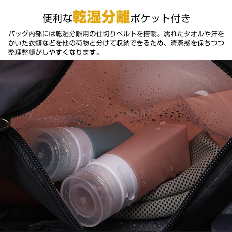 JetWave Swimming Bag, Waterproof, Drawstring Napsack, Large Capacity, Lightweight, Dry