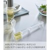 Yamazaki 6923 Magnetic Measuring Spoon, White Size (W x D