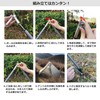 Bimoderized Parts, A6061 Aluminum Alloy, Angle Adjustable, Futamata, For Poles,