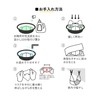 Nishijin Mask Nishijin Textile Mask, Made in Japan, Washable, Individual