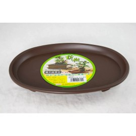 Yubonzai Japanese Deluxe Brown Oval Plastic Humidity/Drip Tray for Bonsai Tree 9.5"/11.5" - 9.5"x 6.5"x 1.25"