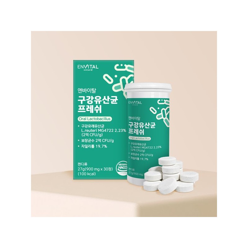 Envital 엔바이탈 구강유산균 프레쉬 900mg X 30정 * 2박스 Envital