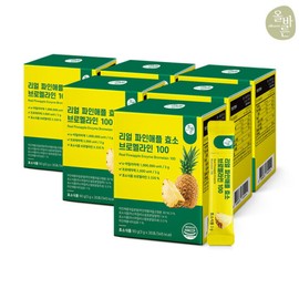 Olbareun 100만 역가 올바른 리얼 파인애플 효소 브로멜라인 100 30포 6박스(총 180포 6개월분) 1 Million Units Correct Real Pineapple Enzyme Bromelain 100 30 Packs 6 Boxes (Total 180 Packs 6 Months Supply)
